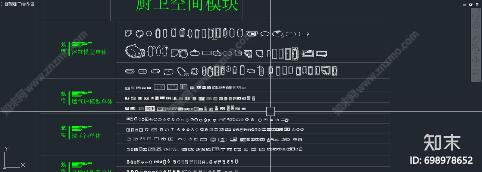 客厅空间cad施工图下载【ID:698978652】