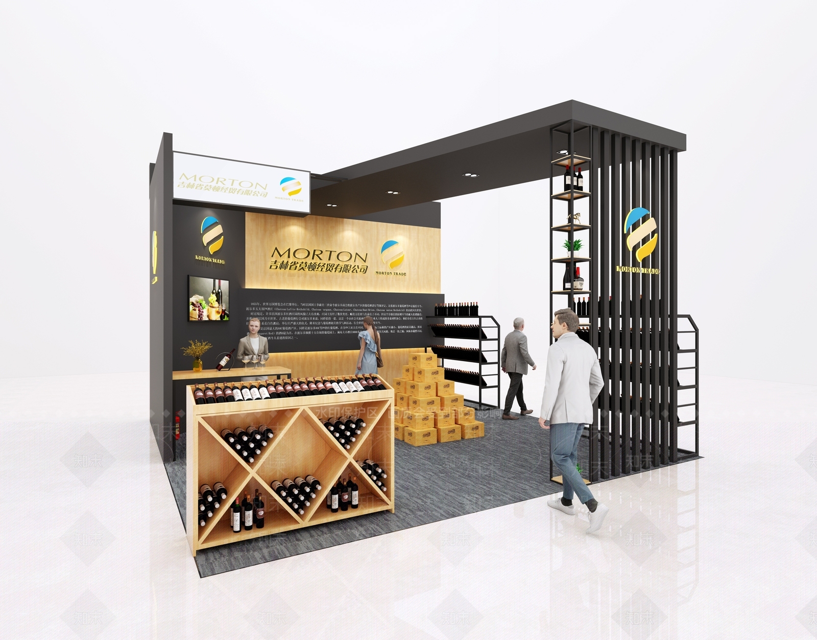现代红酒展厅3D模型下载【ID:598987442】