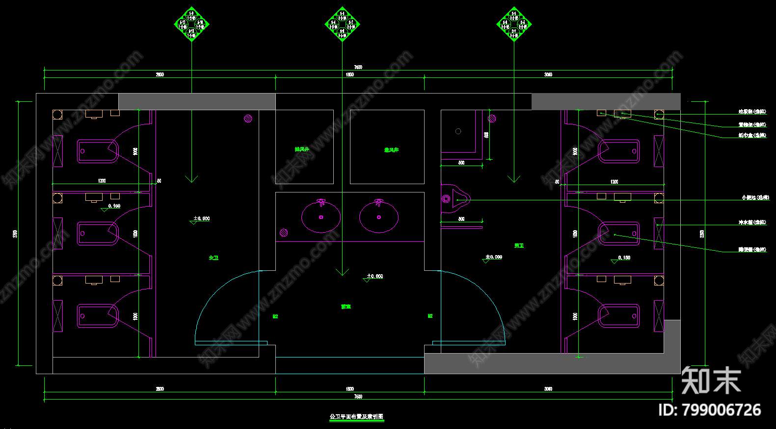 现代公共卫生间室内装修cad施工图下载【ID:799006726】