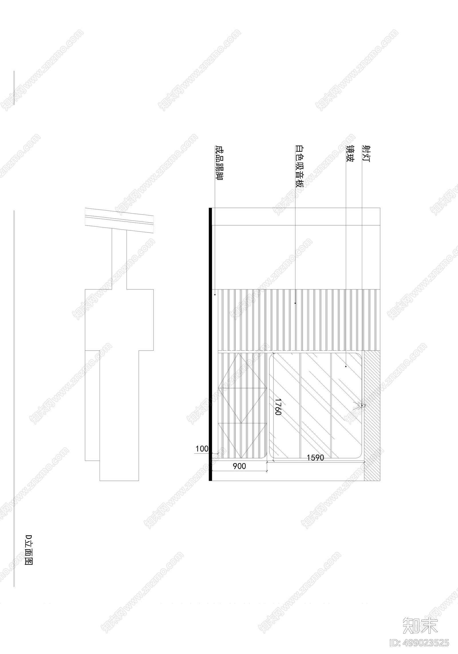 现代办公空间cad施工图下载【ID:499023525】