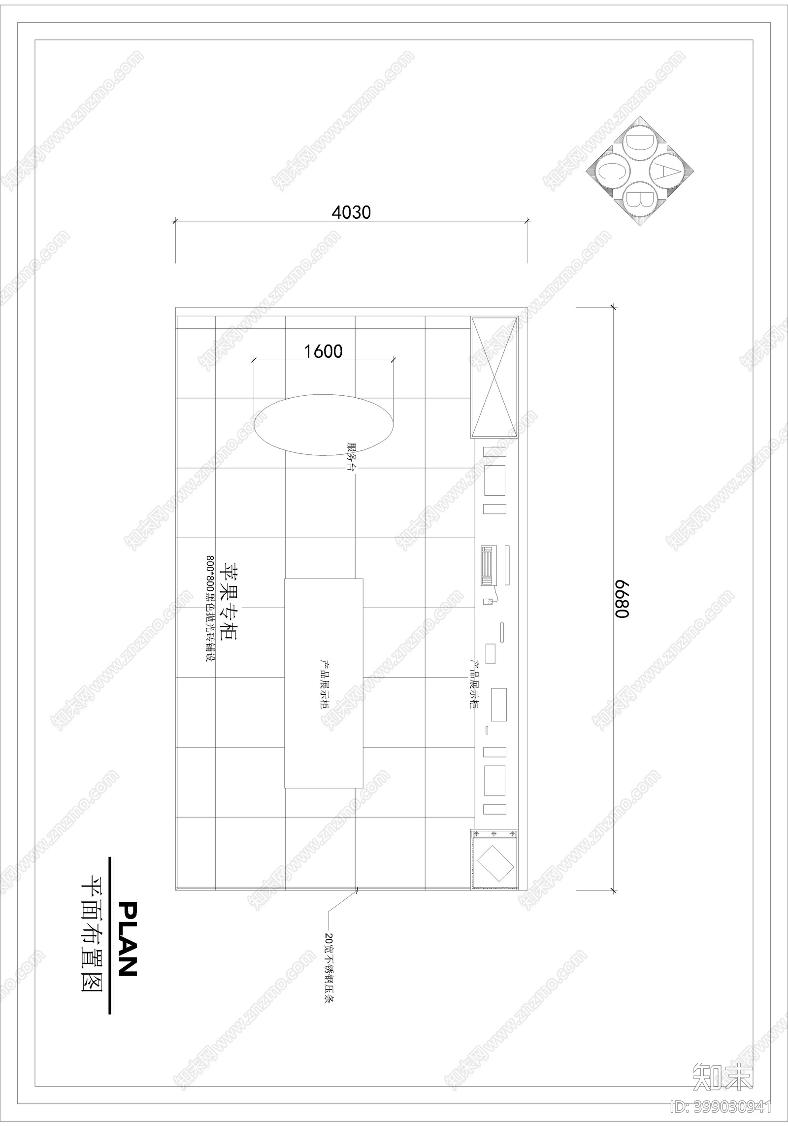 现代手机专卖店cad施工图下载【ID:399030941】