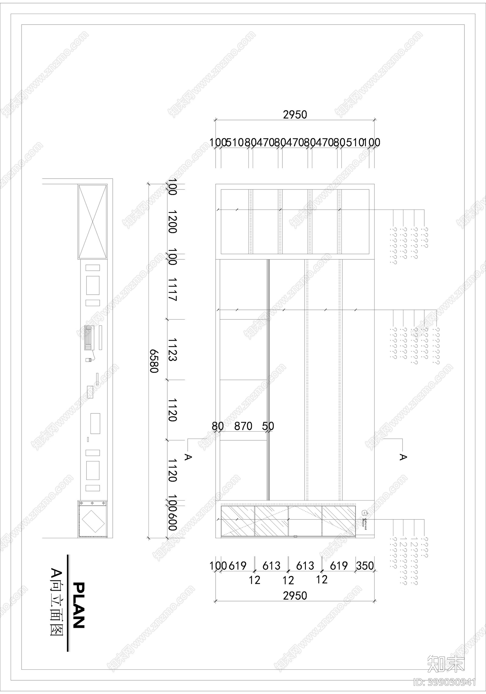 现代手机专卖店cad施工图下载【ID:399030941】