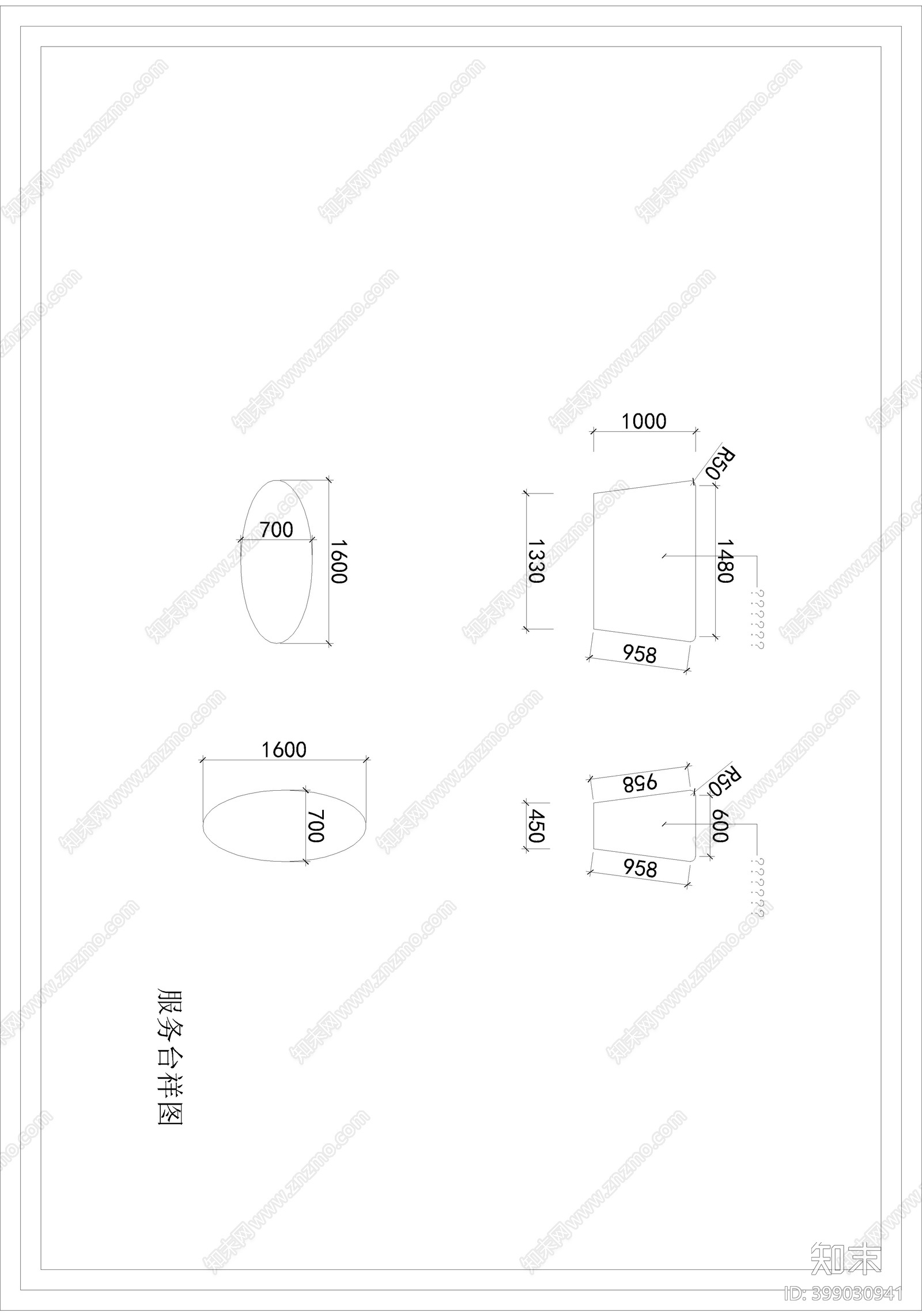 现代手机专卖店cad施工图下载【ID:399030941】