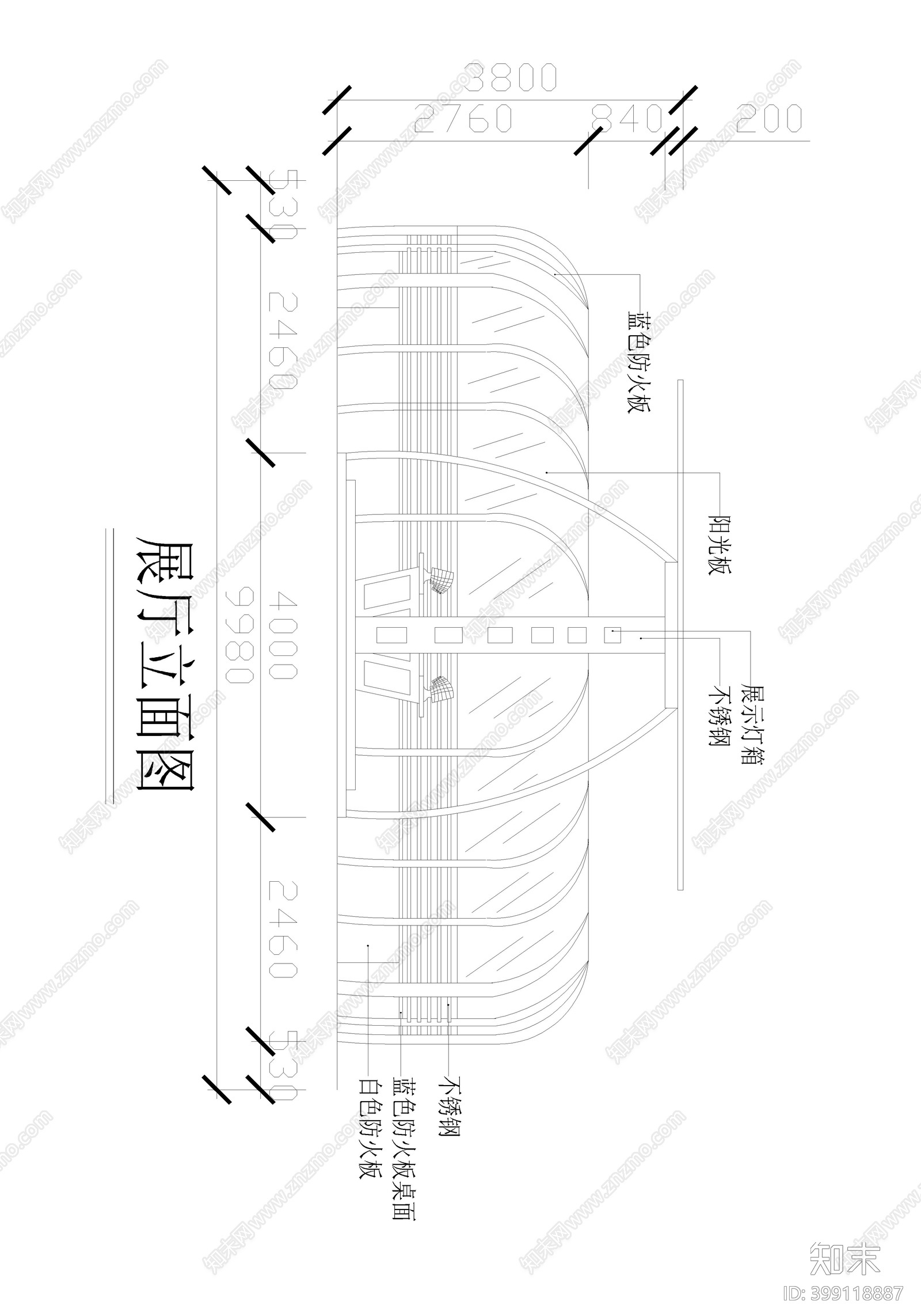 现代电脑店cad施工图下载【ID:399118887】
