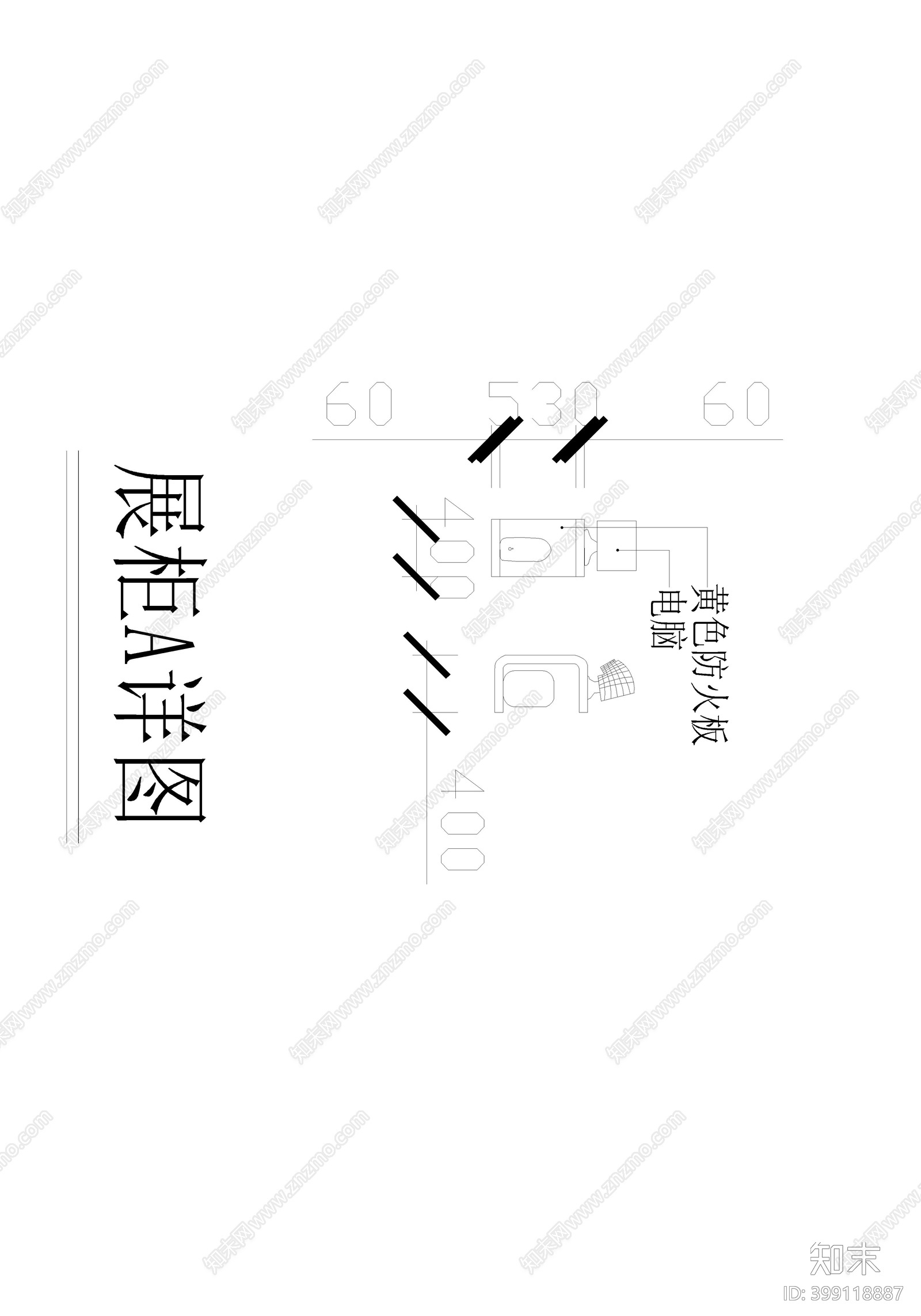 现代电脑店cad施工图下载【ID:399118887】