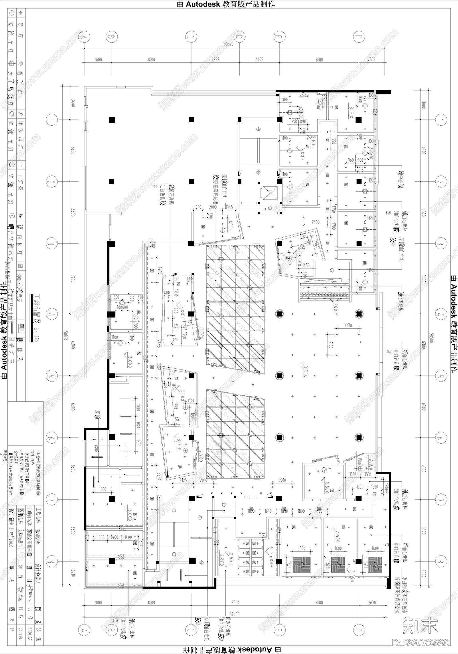 现代休闲会所设计cad施工图下载【ID:599076690】