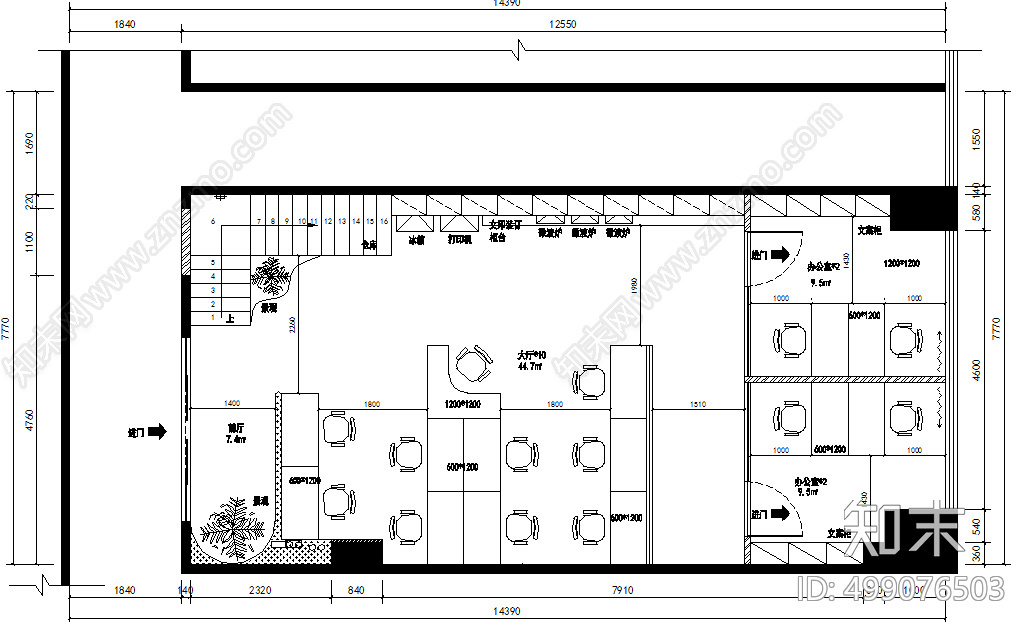 办公空间cad施工图下载【ID:499076503】