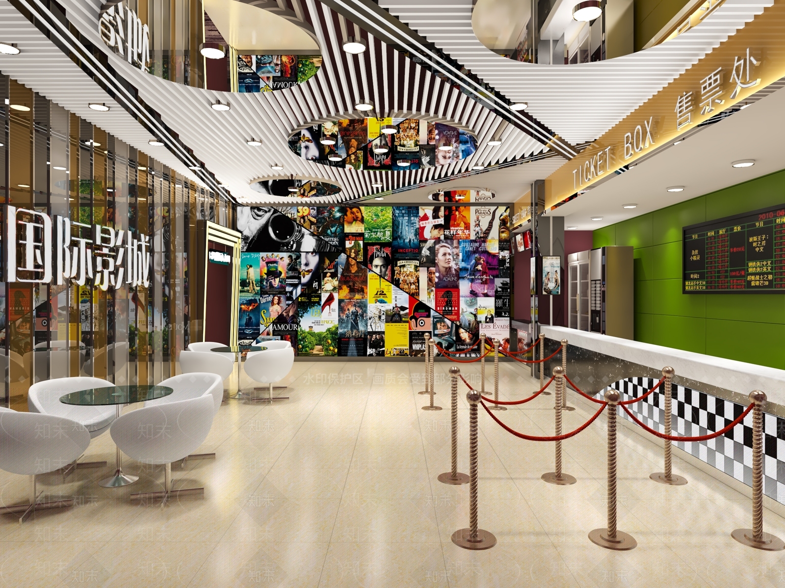 现代电影院3D模型下载【ID:599097107】