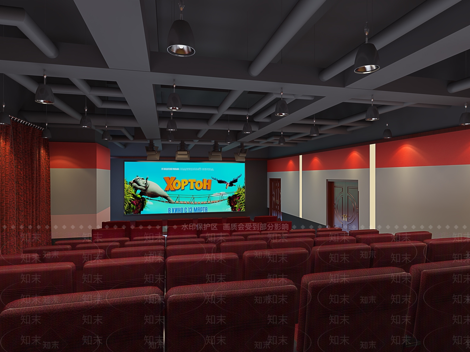 现代电影院3D模型下载【ID:599097159】