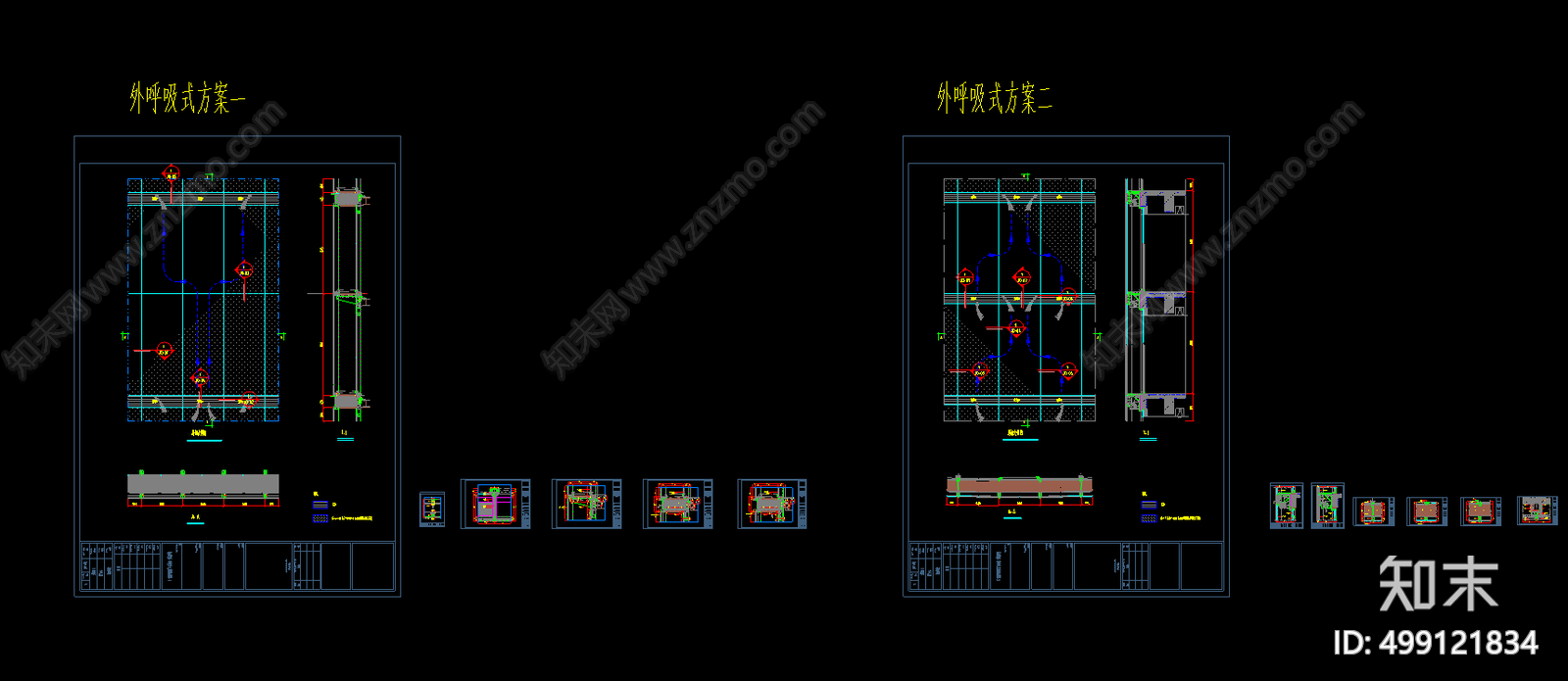 外呼吸式幕墙系统节点设计施工图下载【ID:499121834】