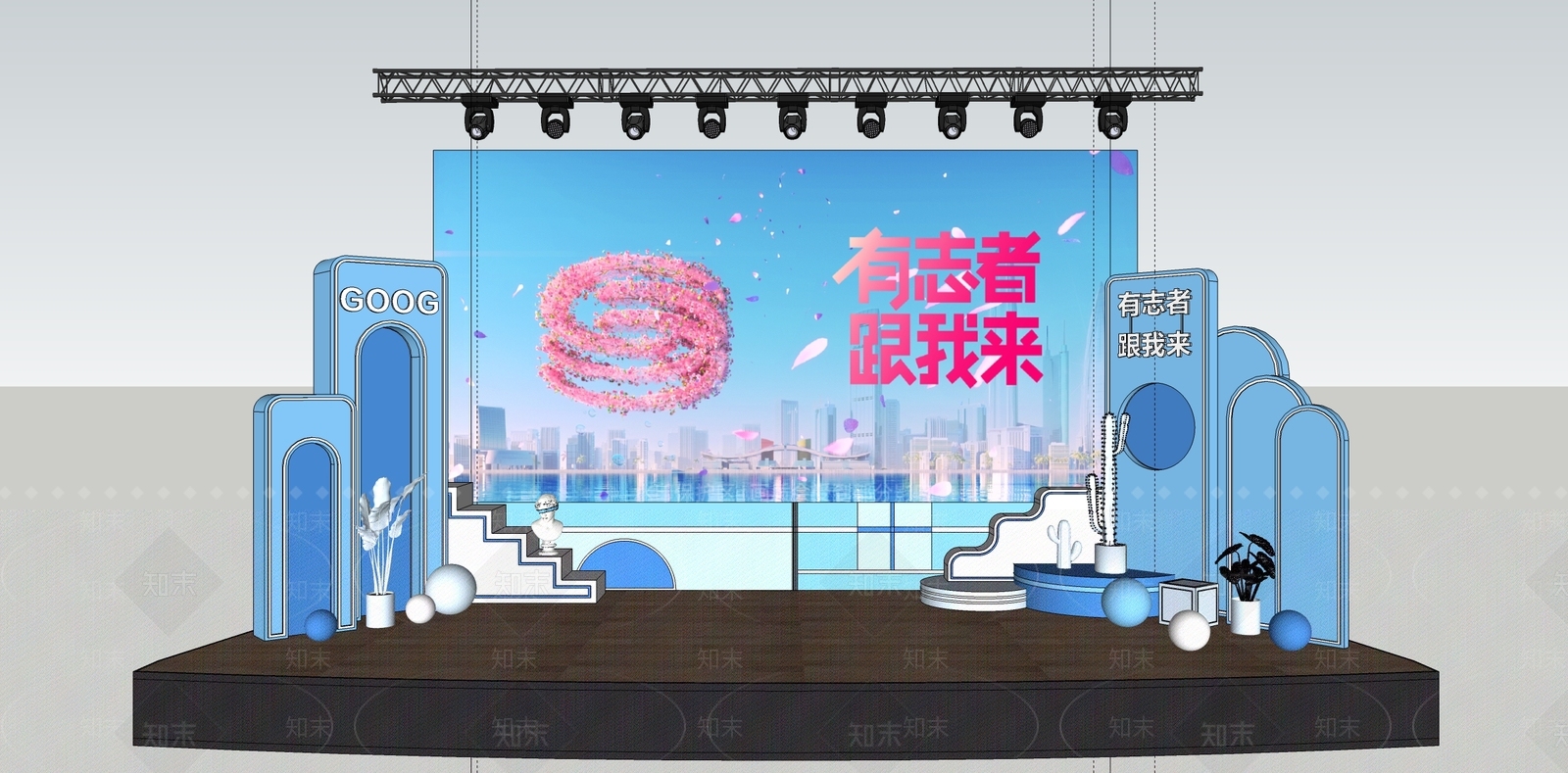 现代舞台SU模型下载【ID:399122317】