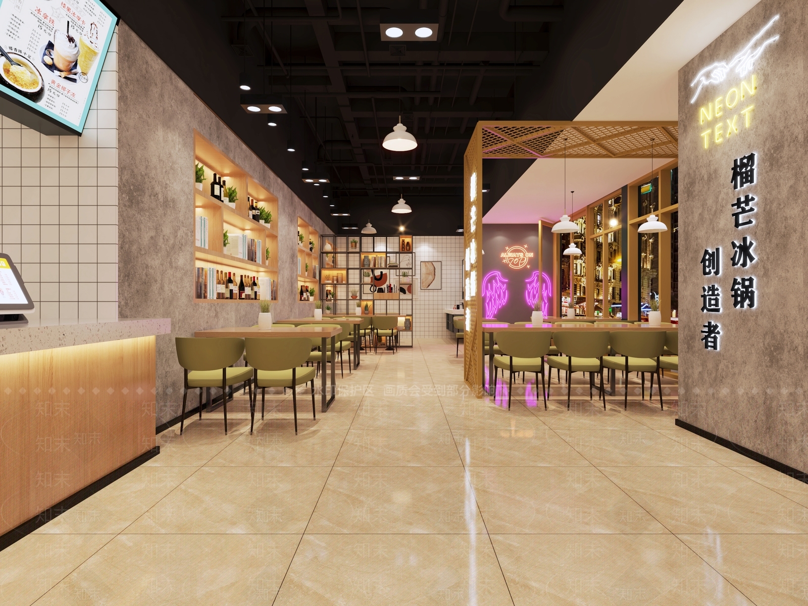 现代火锅店3D模型下载【ID:399136248】