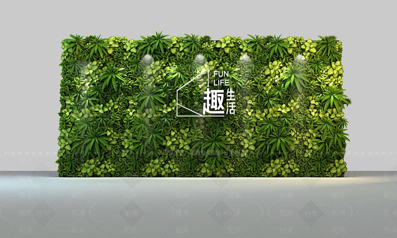 现代绿植墙3D模型下载【ID:899138428】