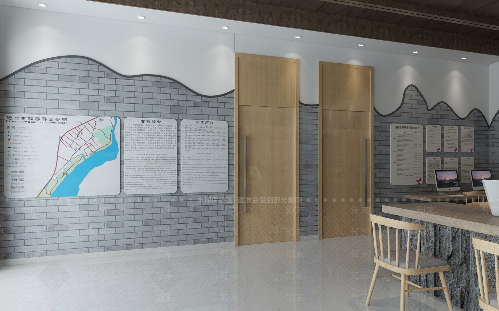 现代便民服务中心3D模型下载【ID:799178770】