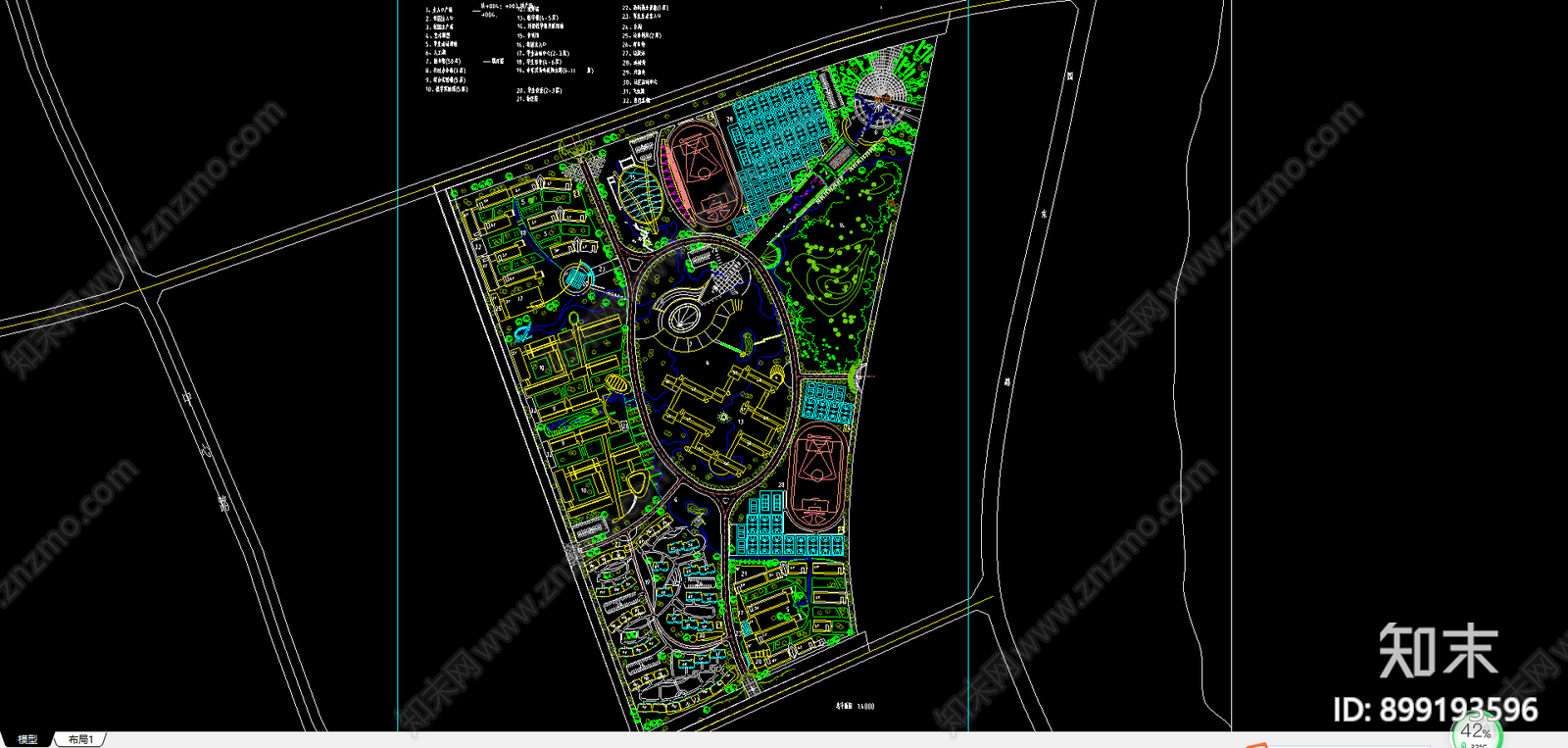 某校园概念性规划施工图下载【ID:899193596】