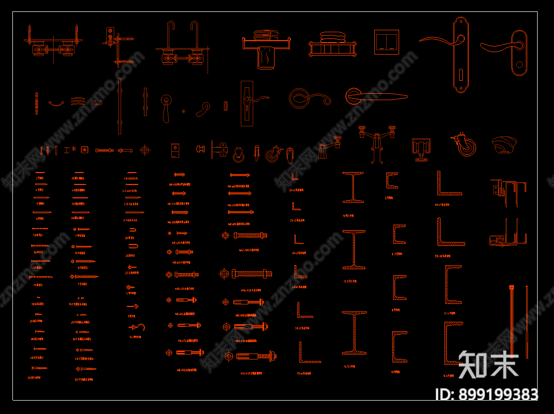 五金构件cad施工图下载【ID:899199383】