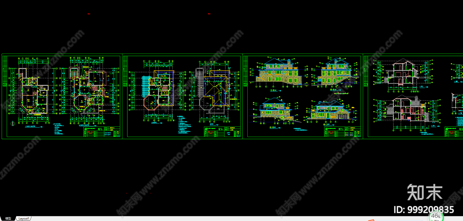 香格里拉别墅建筑施工图下载【ID:999209835】