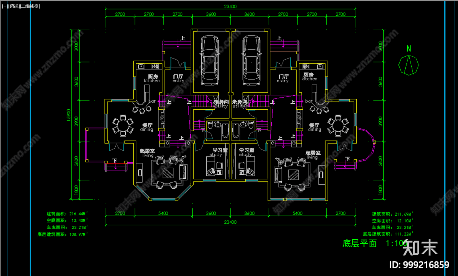 排屋别墅建筑施工图下载【ID:999216859】