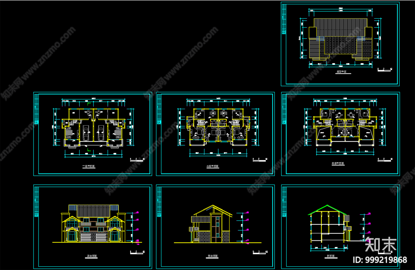 山地别墅施工图下载【ID:999219868】
