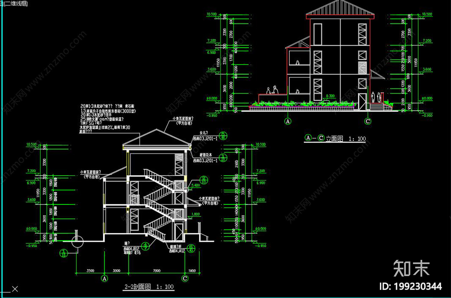 动物医院建筑cad施工图下载【ID:199230344】