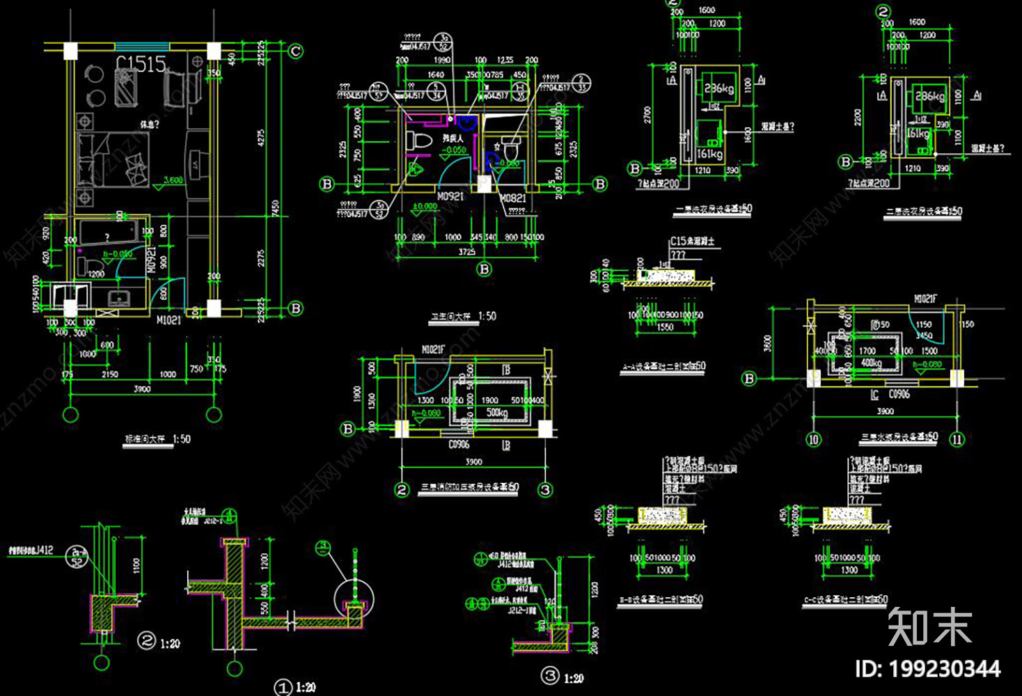 动物医院建筑cad施工图下载【ID:199230344】