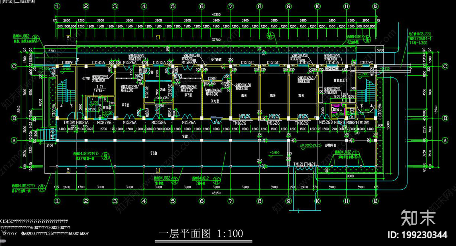 动物医院建筑cad施工图下载【ID:199230344】