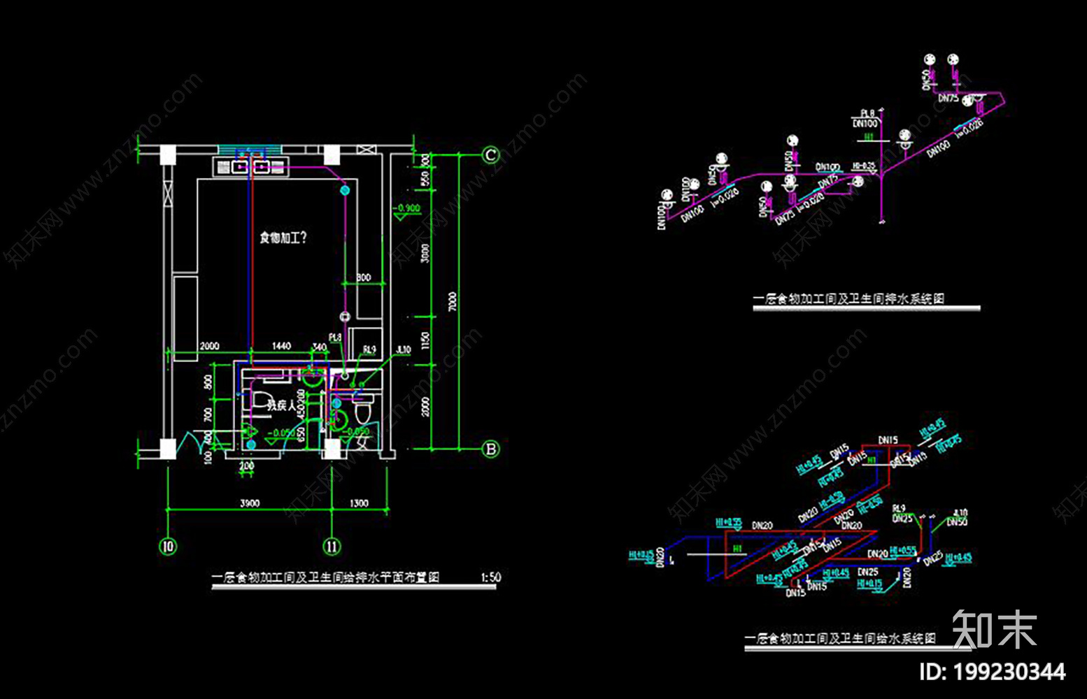 动物医院建筑cad施工图下载【ID:199230344】