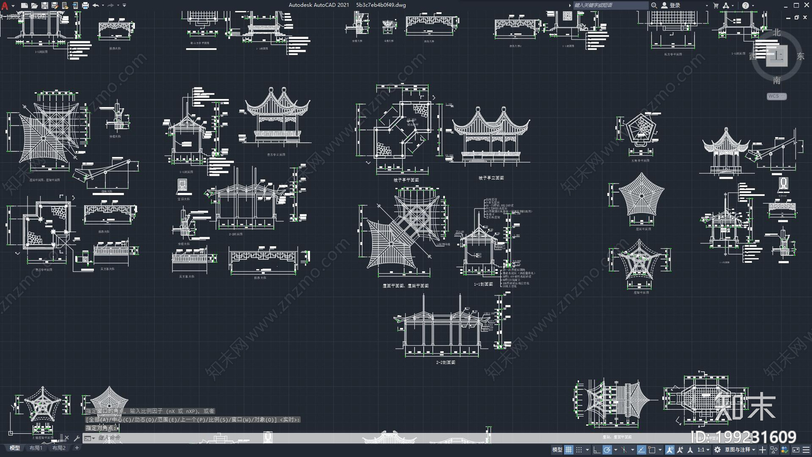 古代建筑凉亭施工图下载【ID:199231609】