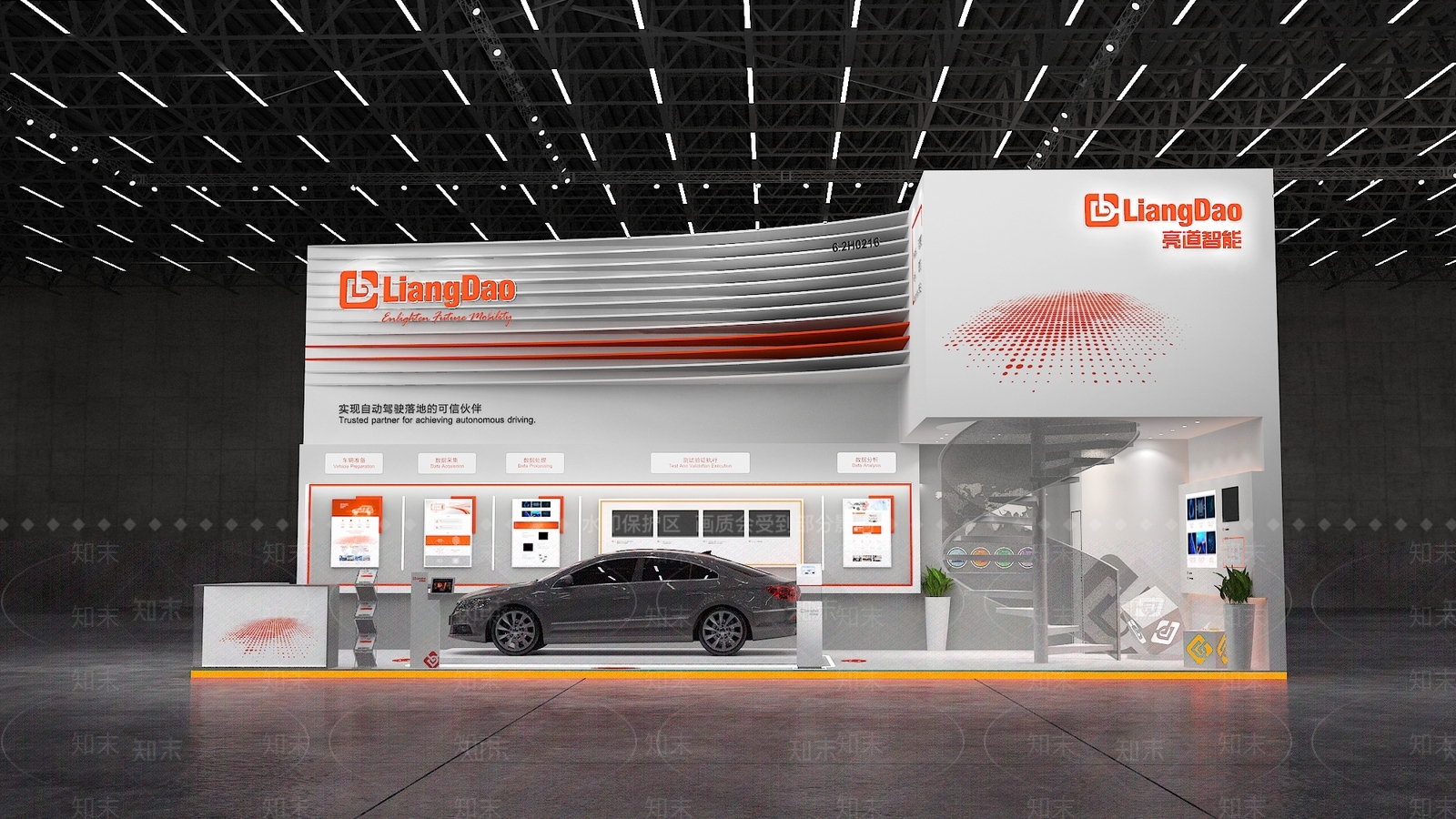 现代车展3D模型下载【ID:599244474】