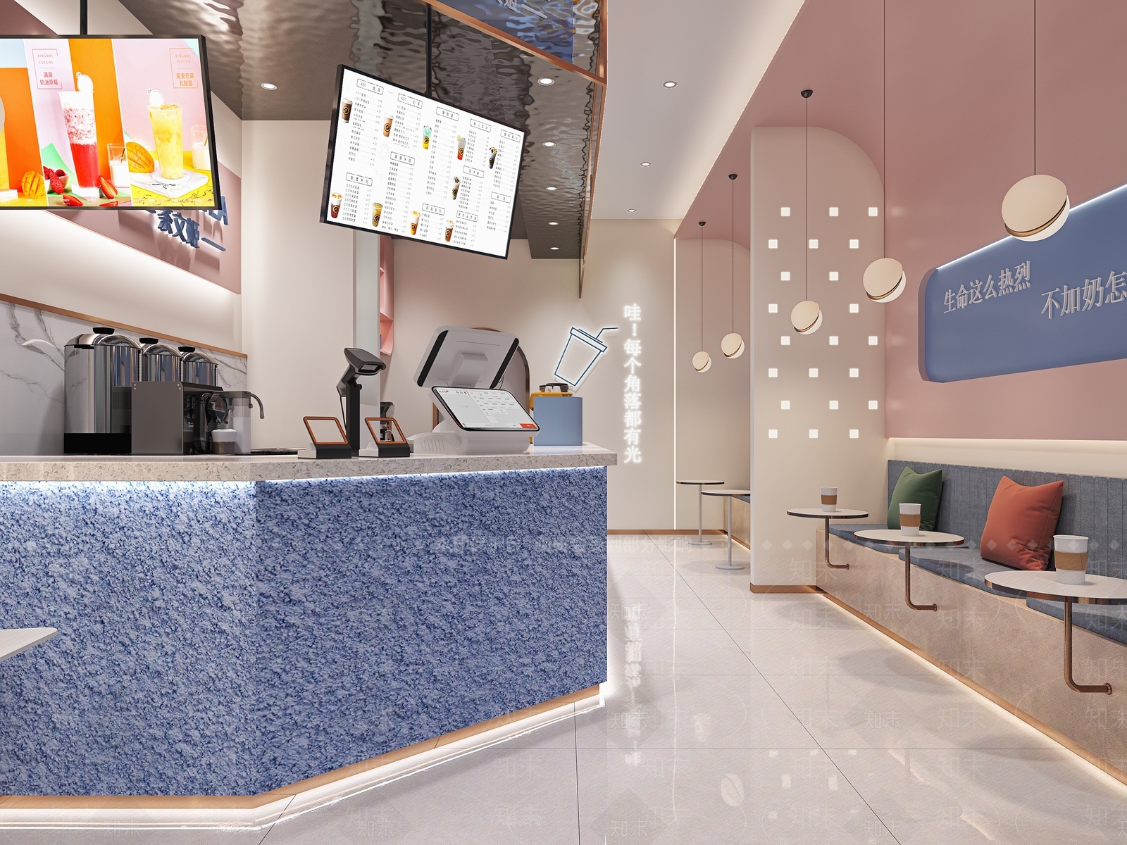 现代奶茶咖啡店3D模型下载【ID:299268896】
