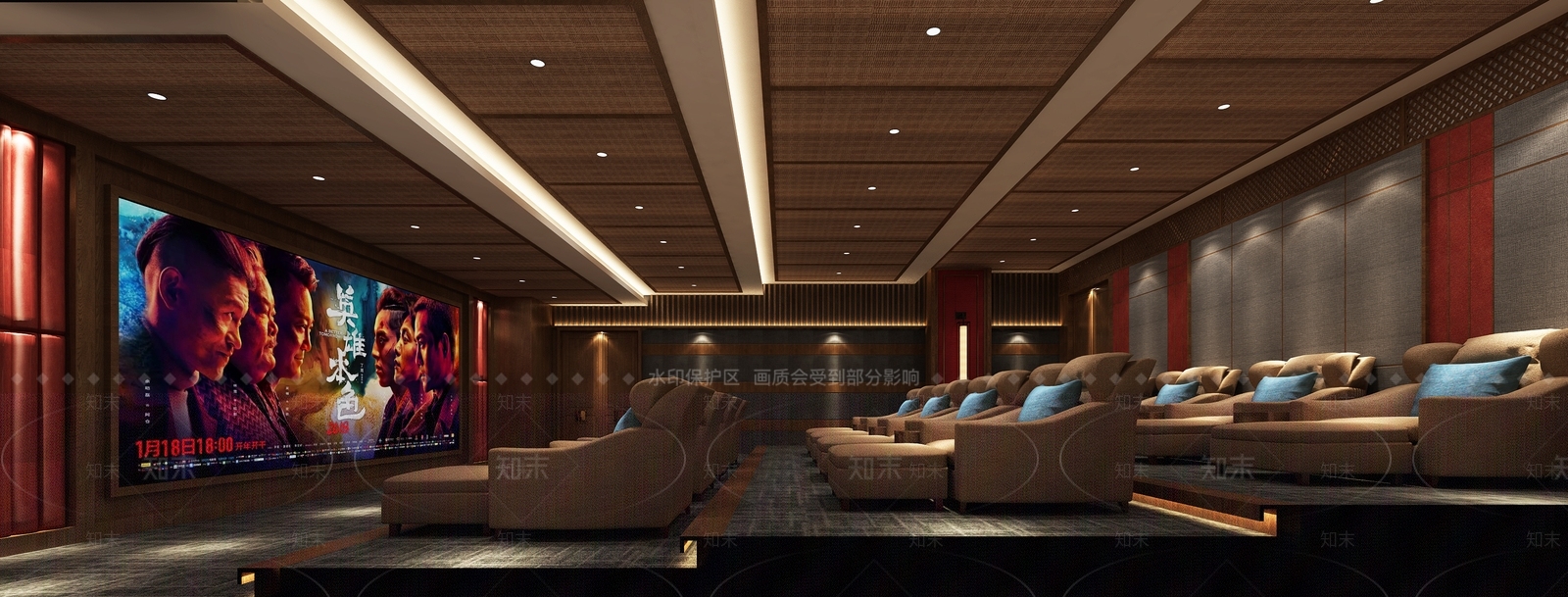 中式电影院3D模型下载【ID:599286119】