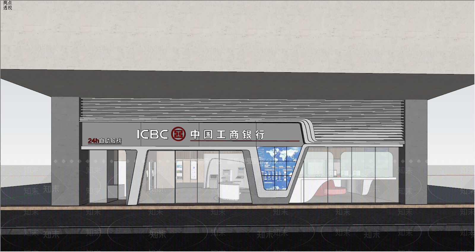 现代银行SU模型下载【ID:399306219】