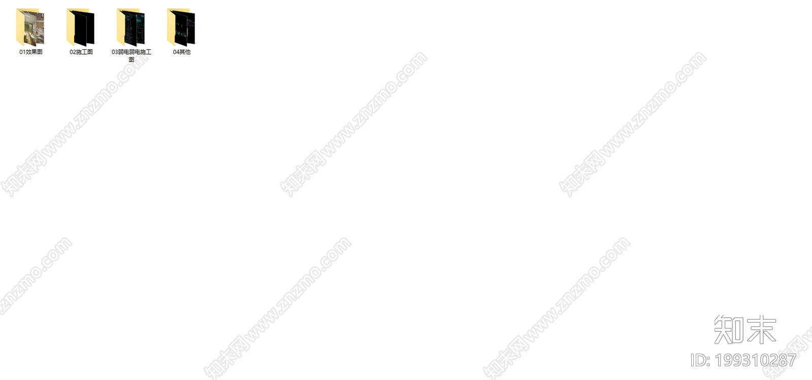 幼儿培训中心cad施工图下载【ID:199310287】