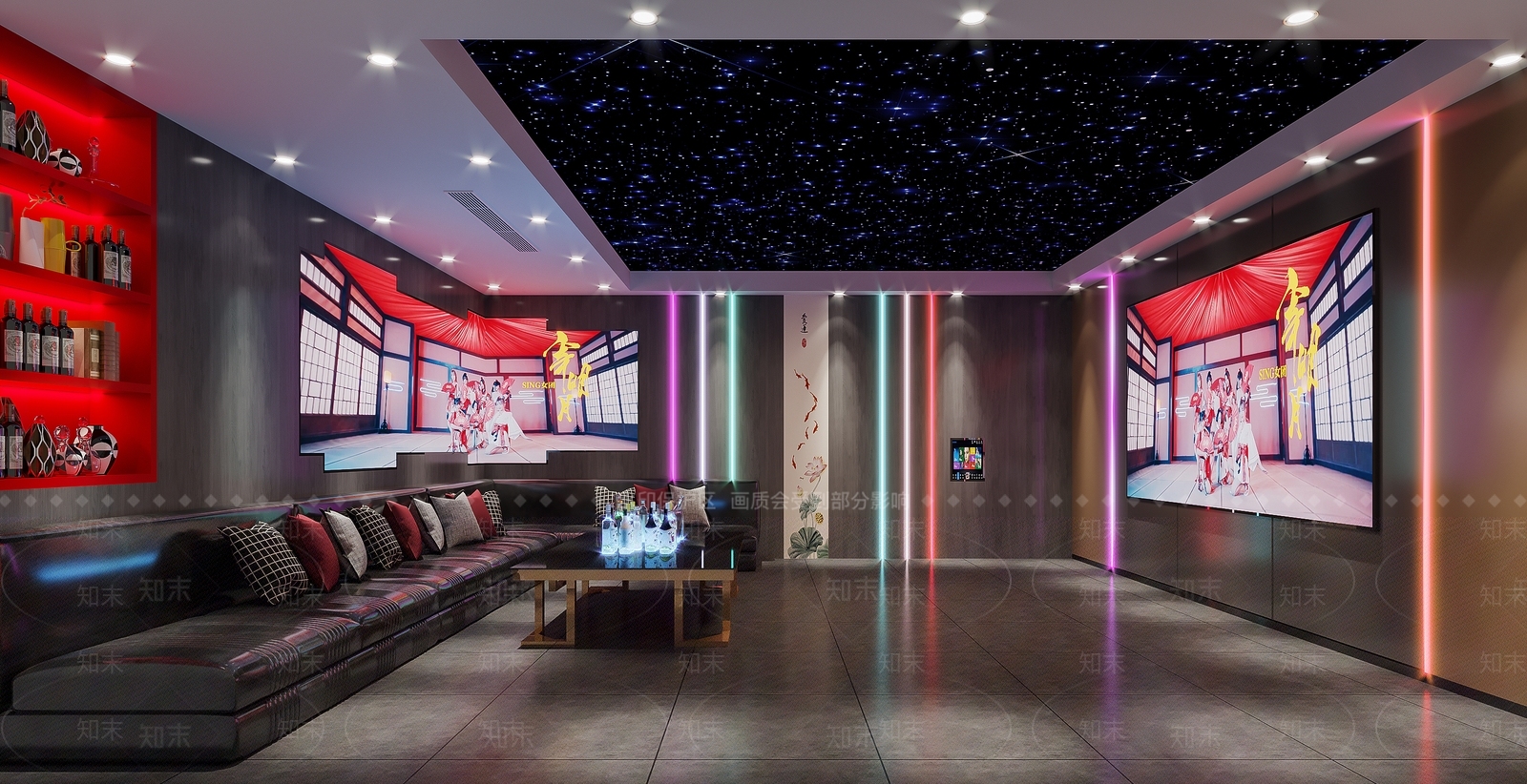 现代KTV包厢3D模型下载【ID:799349073】