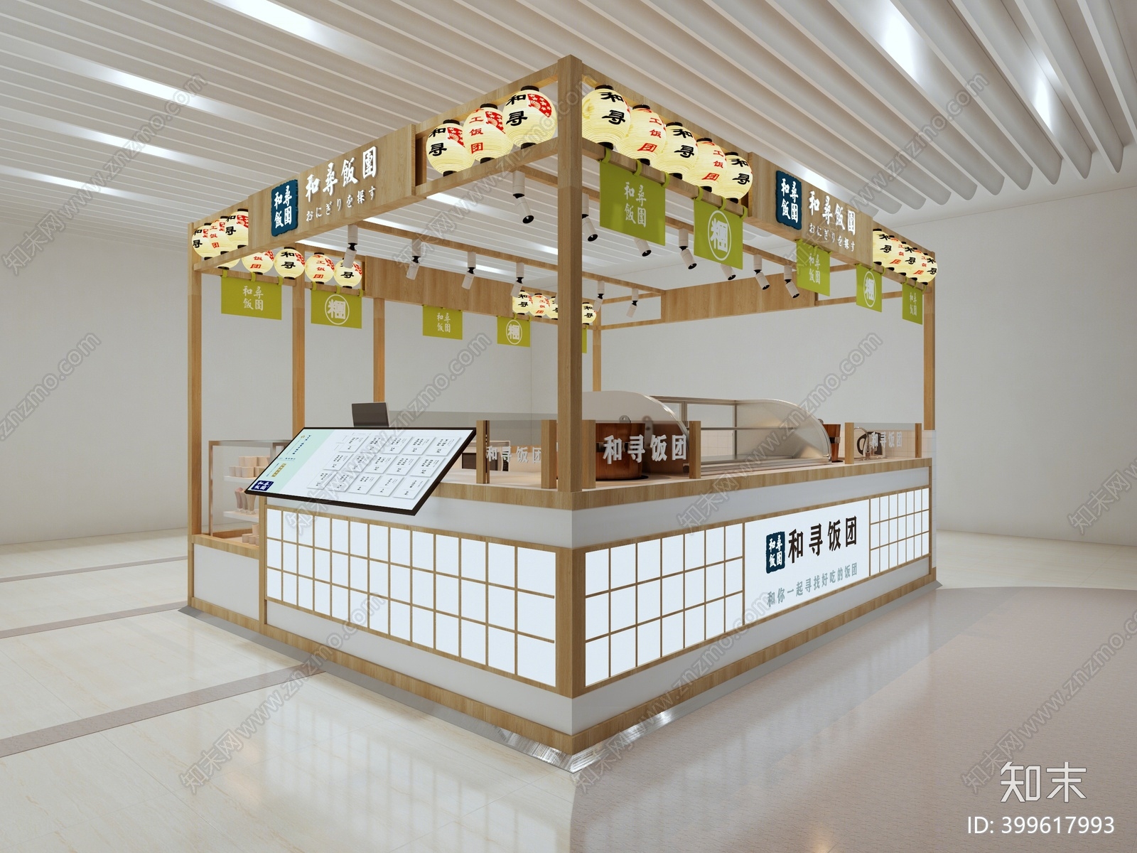 日式饭团快餐店3D模型下载【ID:399617993】