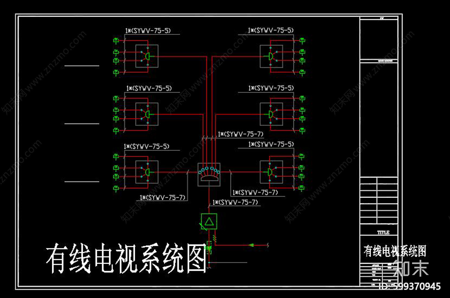 幼儿园cad施工图下载【ID:599370945】