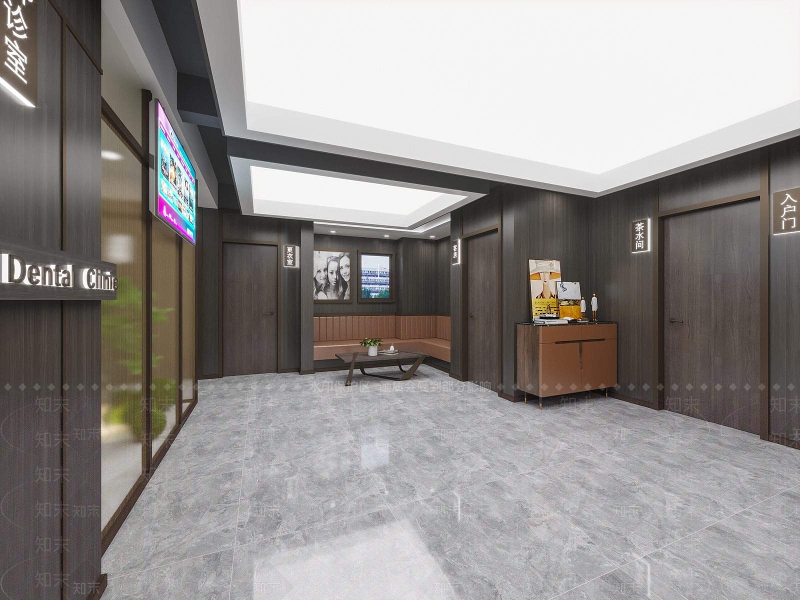 现代口腔医院3D模型下载【ID:999415663】