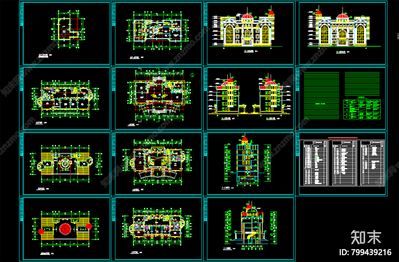 世财滨江文园联体别墅设计施工图下载【ID:799439216】