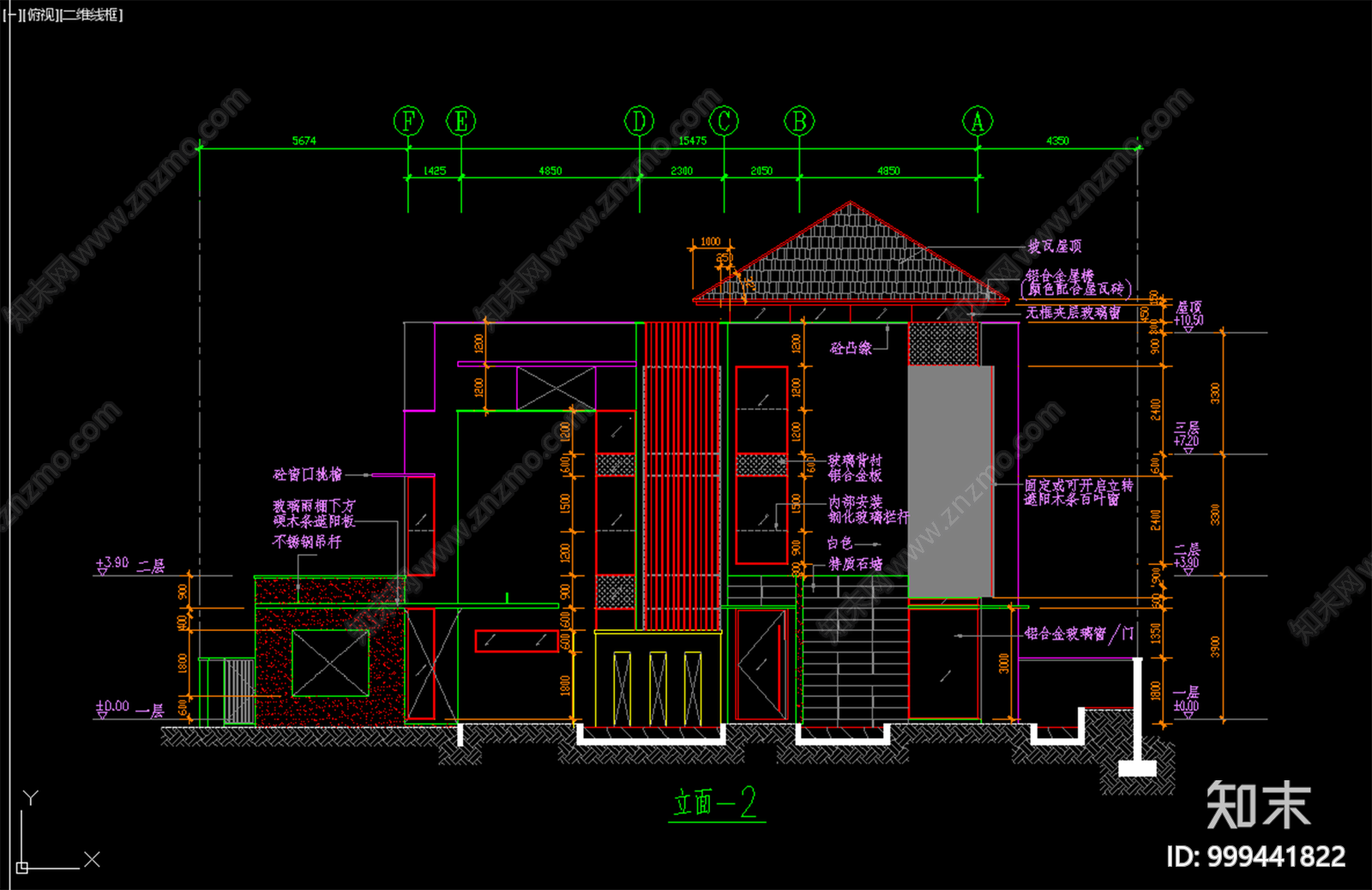 双拼豪华别墅建筑设计cad施工图下载【ID:999441822】