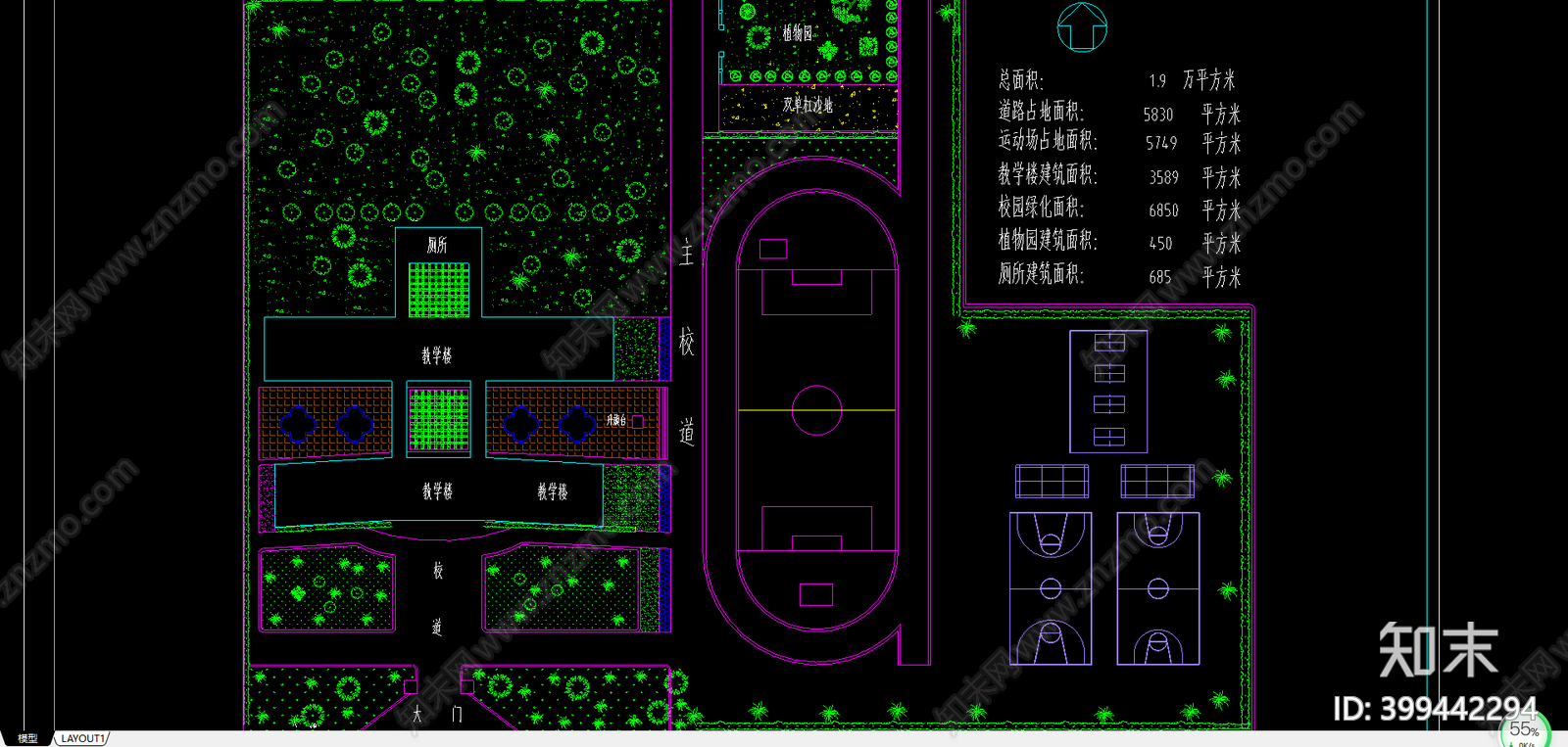 学校景观cad施工图下载【ID:399442294】