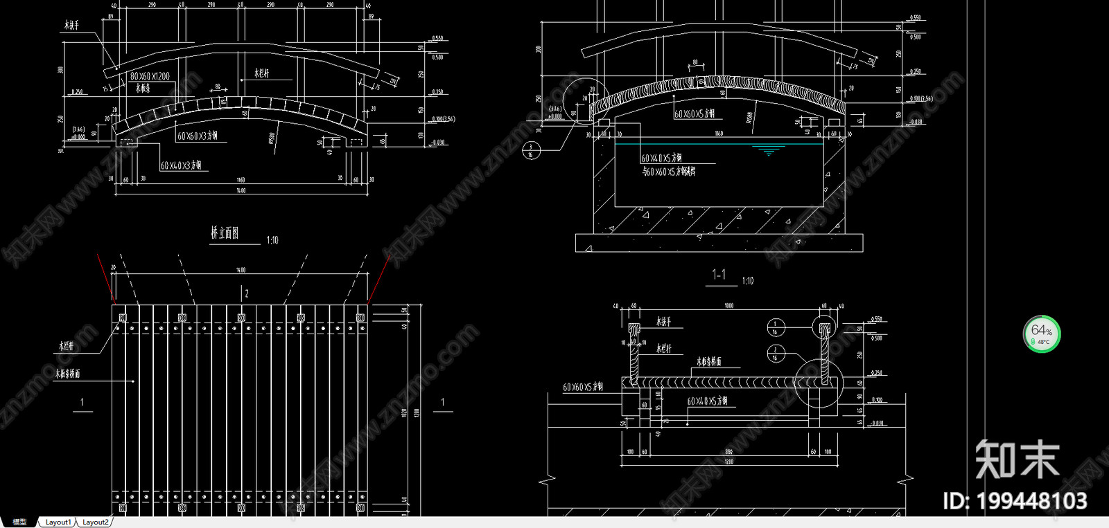 古建筑园林桥施工图下载【ID:199448103】