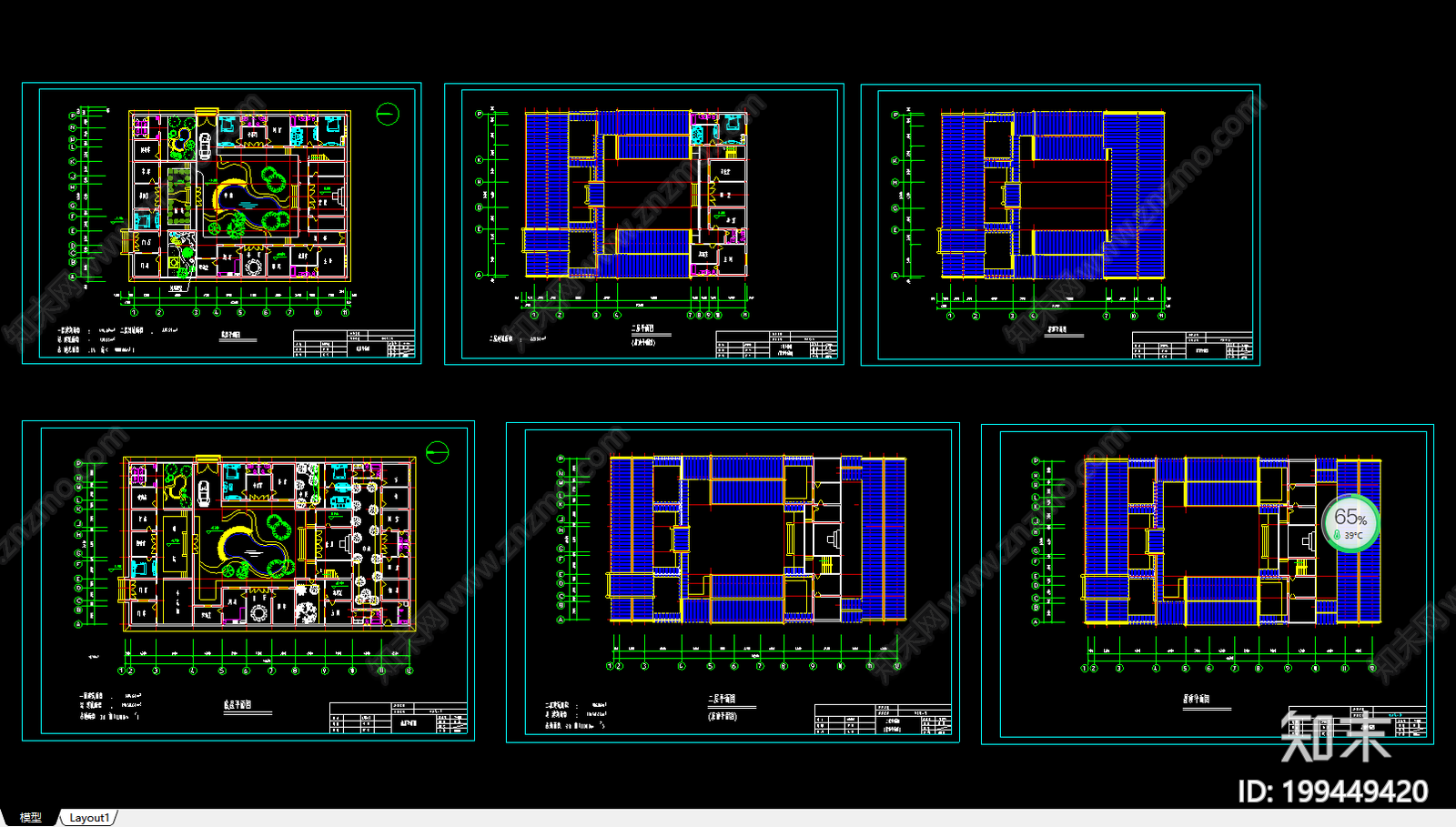 北京四合院施工图下载【ID:199449420】