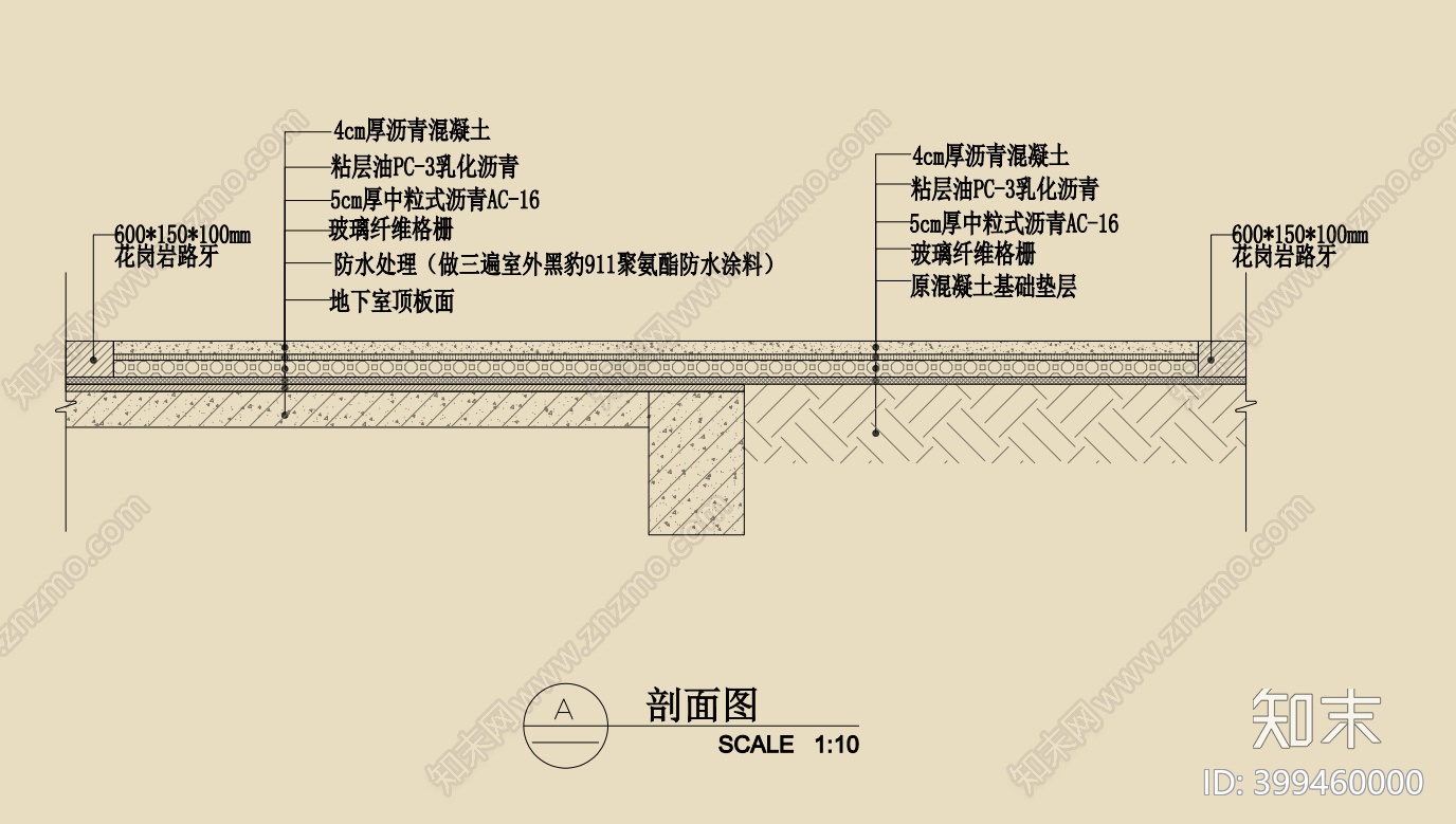 沥青路面cad施工图下载【ID:399460000】