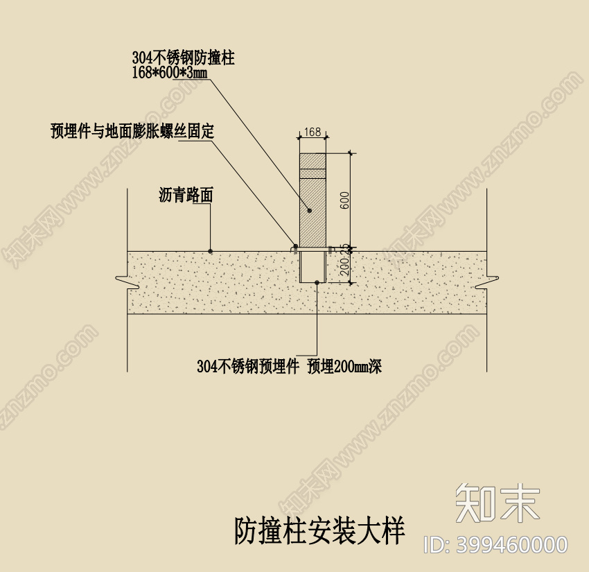 沥青路面cad施工图下载【ID:399460000】