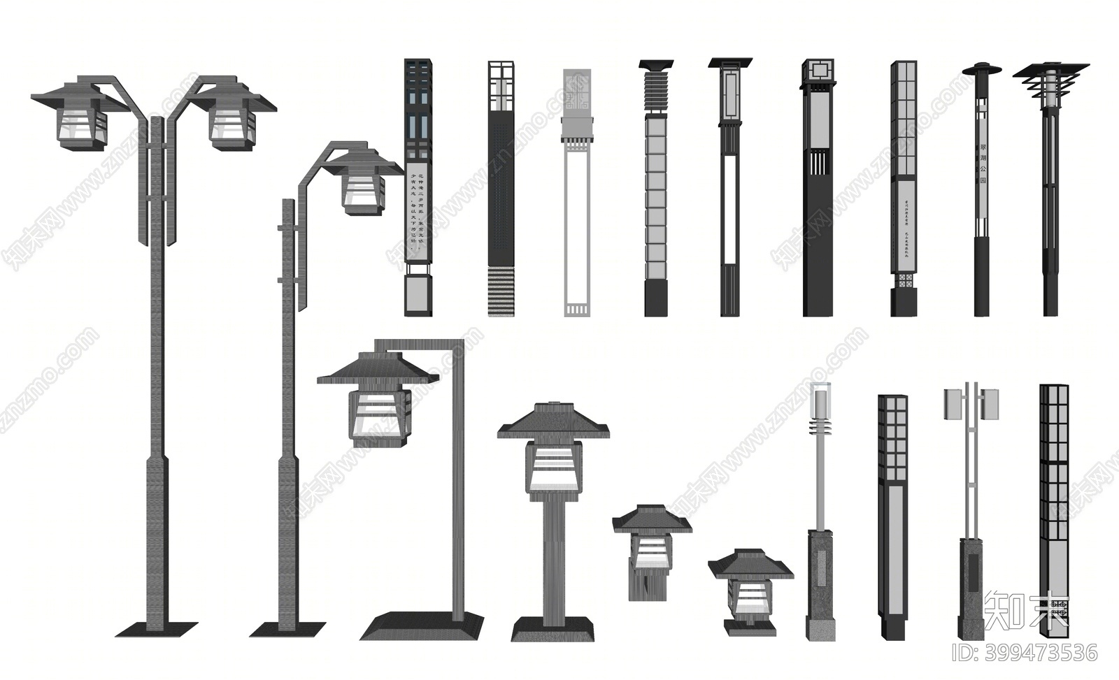 新中式路灯SU模型下载【ID:399473536】