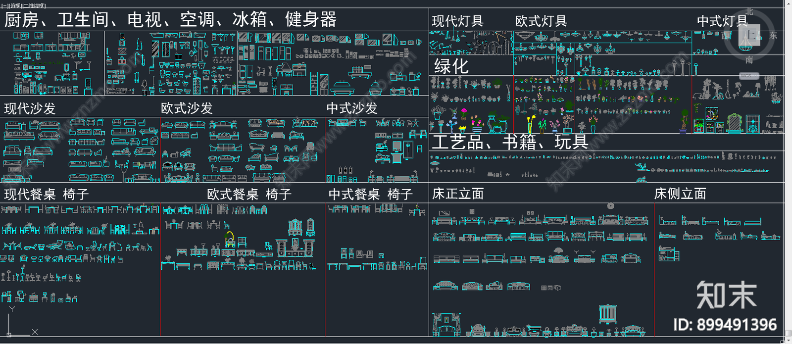 工装通用平立面图库cad施工图下载【ID:899491396】