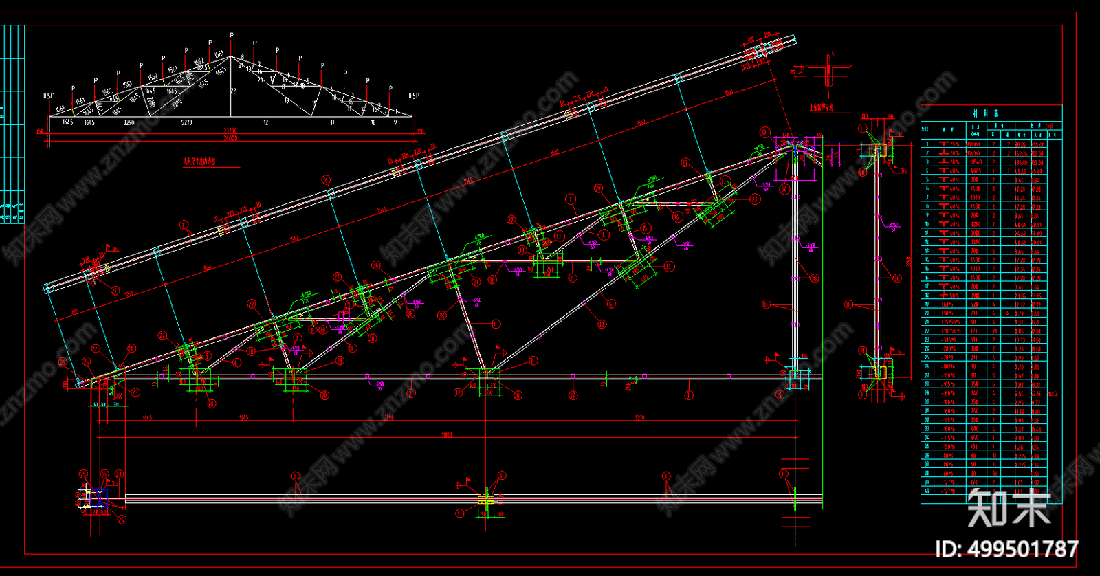 24米跨三角形钢屋架施工图下载【ID:499501787】