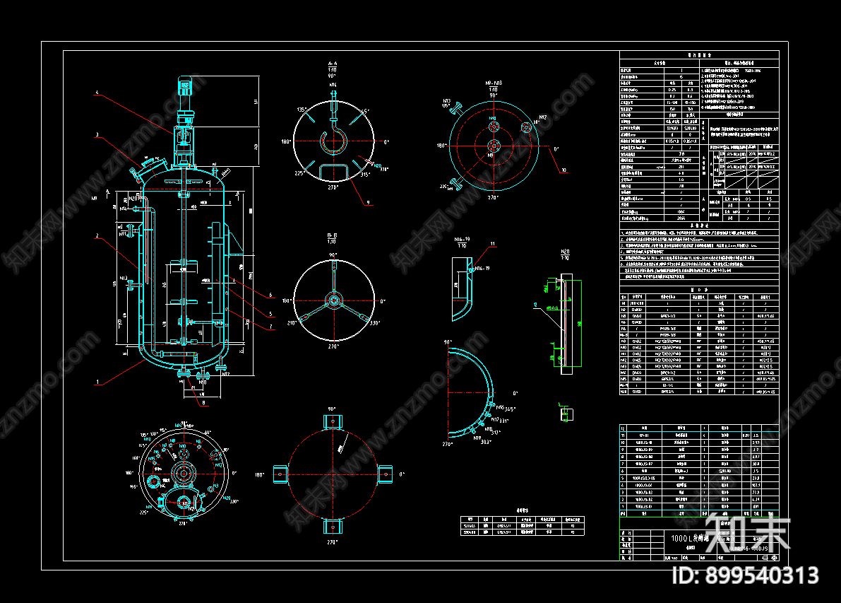 1000L发酵罐发酵容器施工图下载【ID:899540313】