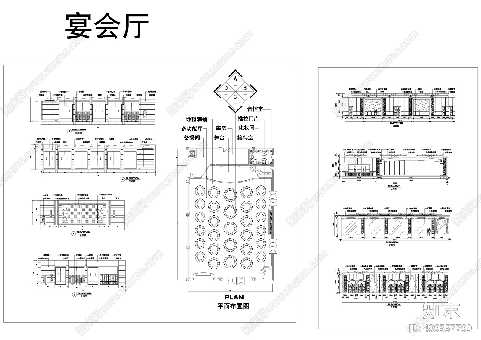 43 m 设计风格 :