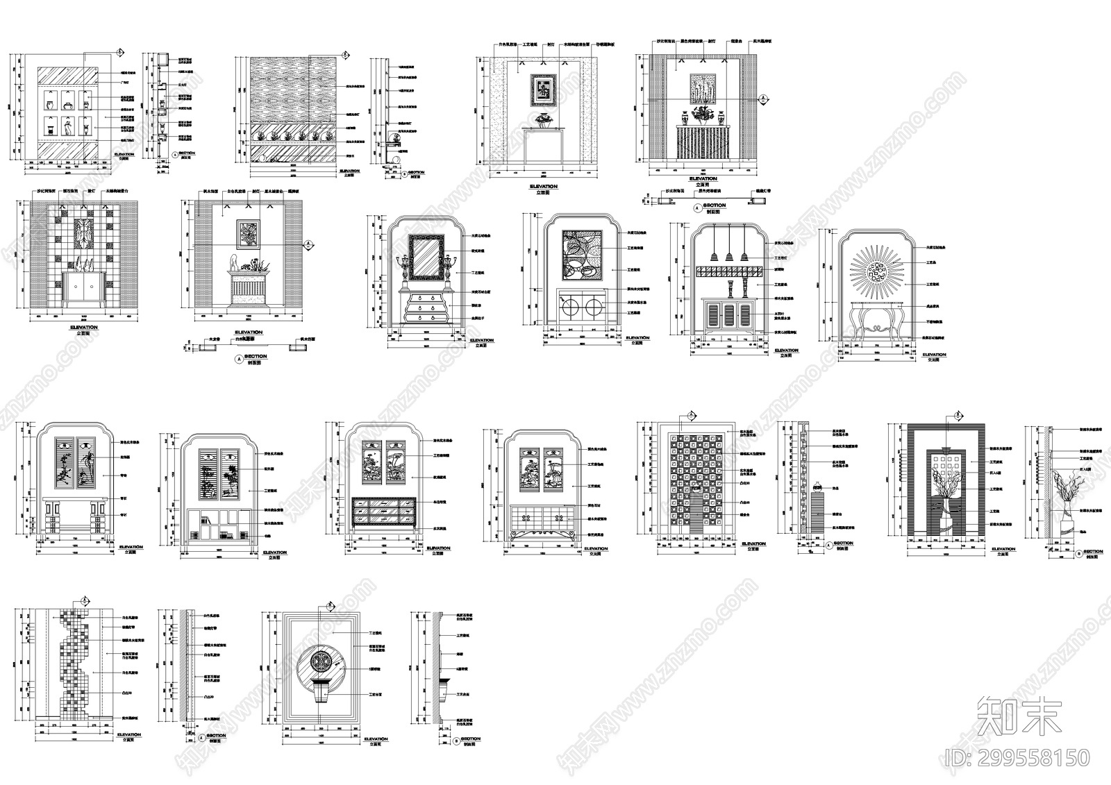 玄关入口施工图下载【ID:299558150】